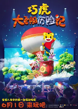 黄色特一级片