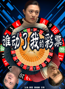 黄色特一级片